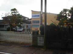 大栄保育園