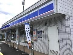 ローソン　阿智駒場店