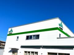 ＪＡ掛川市西南郷支所