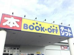 ブックオフ　函南店