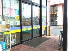 杏林堂スーパードラッグストア南浅田店