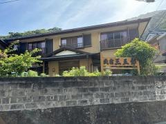 三五郎