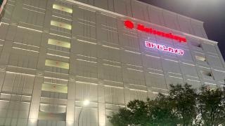 ショセット松坂屋名古屋店