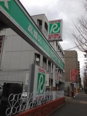 トヨタレンタリース愛知高畑店