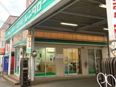 トヨタレンタリース愛知高畑店