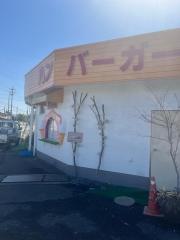 ビーパス年輪