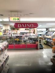 ザ・ダイソー　アルプラザ瀬田店