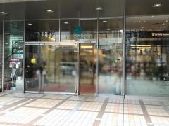 大丸京都店