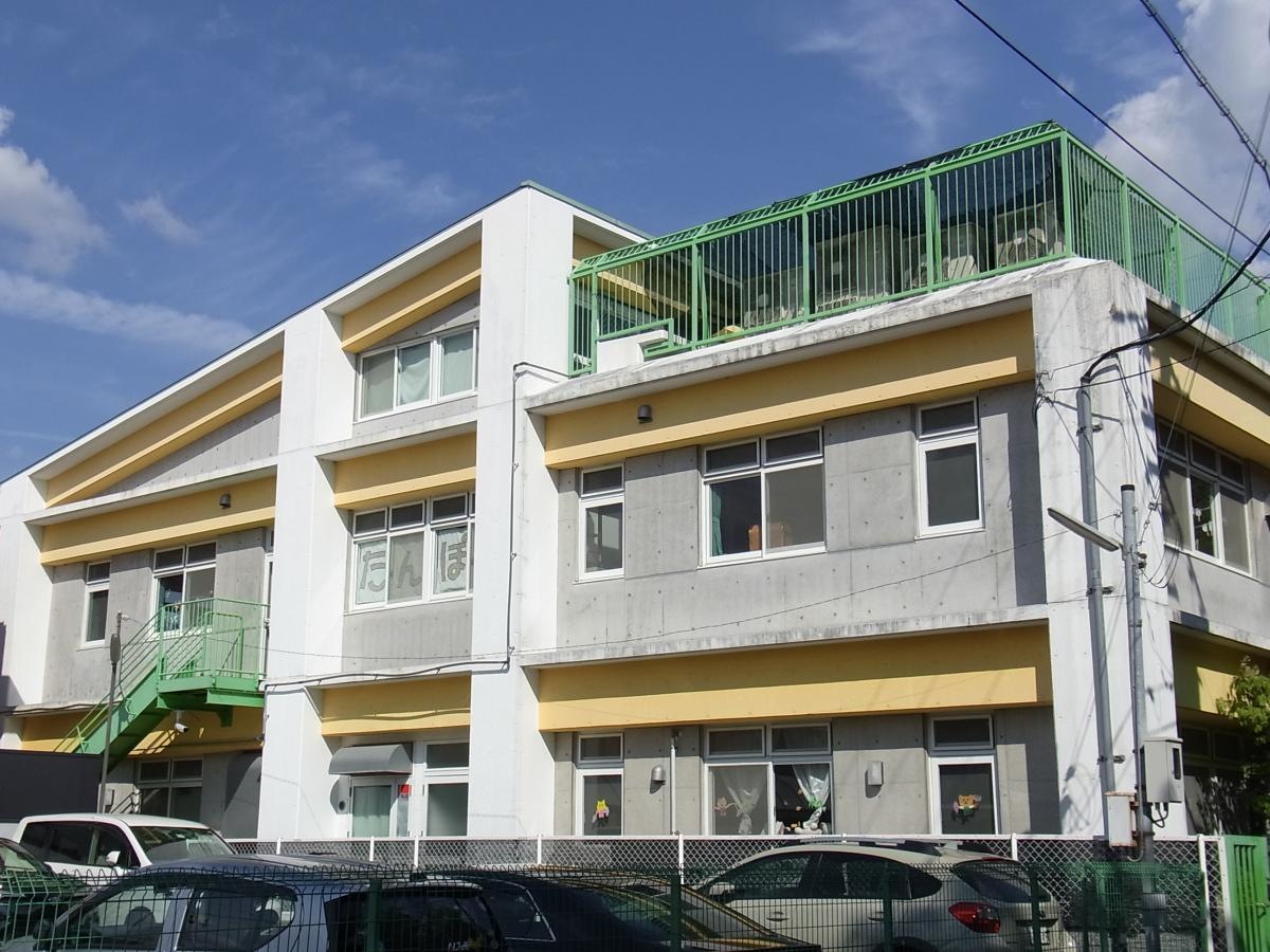 安威たんぽぽ学園