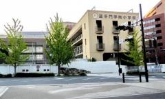 追手門学院小学校