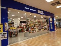ブックファースト　デュー阪急山田店