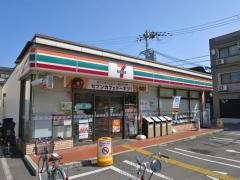 セブンイレブン　摂津香露園店