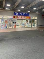 エディオン　新加古川店
