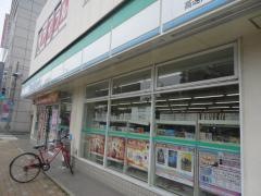 ファミリーマート　高速神戸店