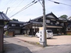 大黒屋