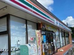 セブンイレブン　岡山御津中山店