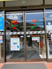 セブンイレブン　岡山御津中山店