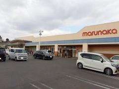 山陽マルナカ妹尾店