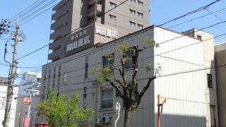 岡田書店