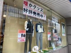 つるやゴルフ　広島店