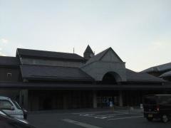 周防大島町大島庁舎