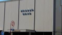 徳島信用金庫福島支店
