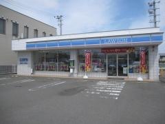ローソン　徳島北沖洲店