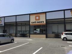 カフェファディ古賀店