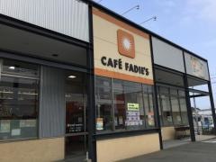 カフェファディ古賀店