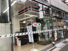 セブンイレブン　福岡高砂1丁目店