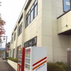 ＪＡ長崎せいひ喜々津支店