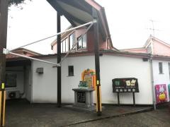 高森保育園