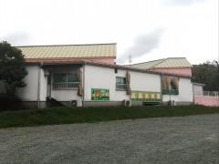 高森保育園