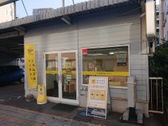 タイムズカーレンタル宮崎駅前店