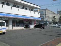 ローソン　出水市役所前店