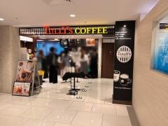 タリーズコーヒー　大丸梅田店