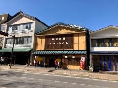 滝