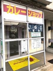 マルパソ