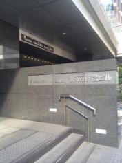 株式会社きもと