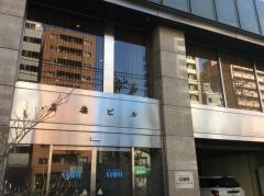 アトムリビンテック株式会社
