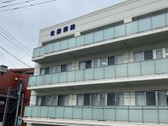 佐藤病院