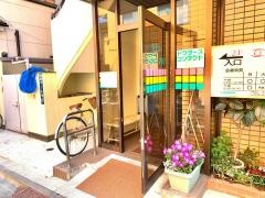 もといクリニック眼科・内科