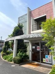 千代クリニック
