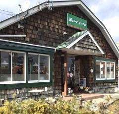 モスバーガー　白河昭和町店
