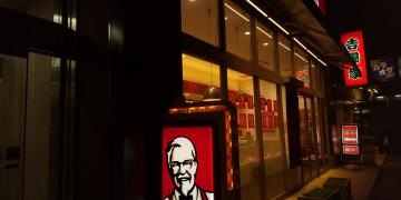 ケンタッキーフライドチキン　上尾駅前店