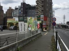 モダンパスタ　新座店