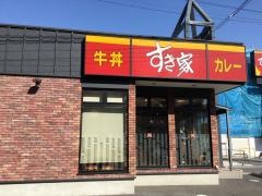 すき家　大田東邦医大通店