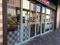 ミスタードーナツ　近鉄京都ショップ