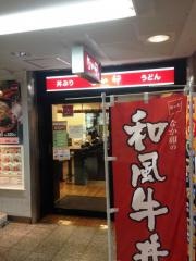 なか卯　京阪守口店