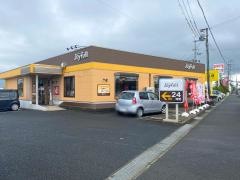 ジョイフル　熊本浜線バイパス店